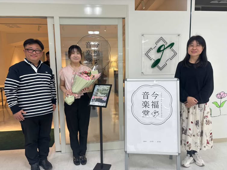 京都市芸術大学クラリネット専攻生の発表会